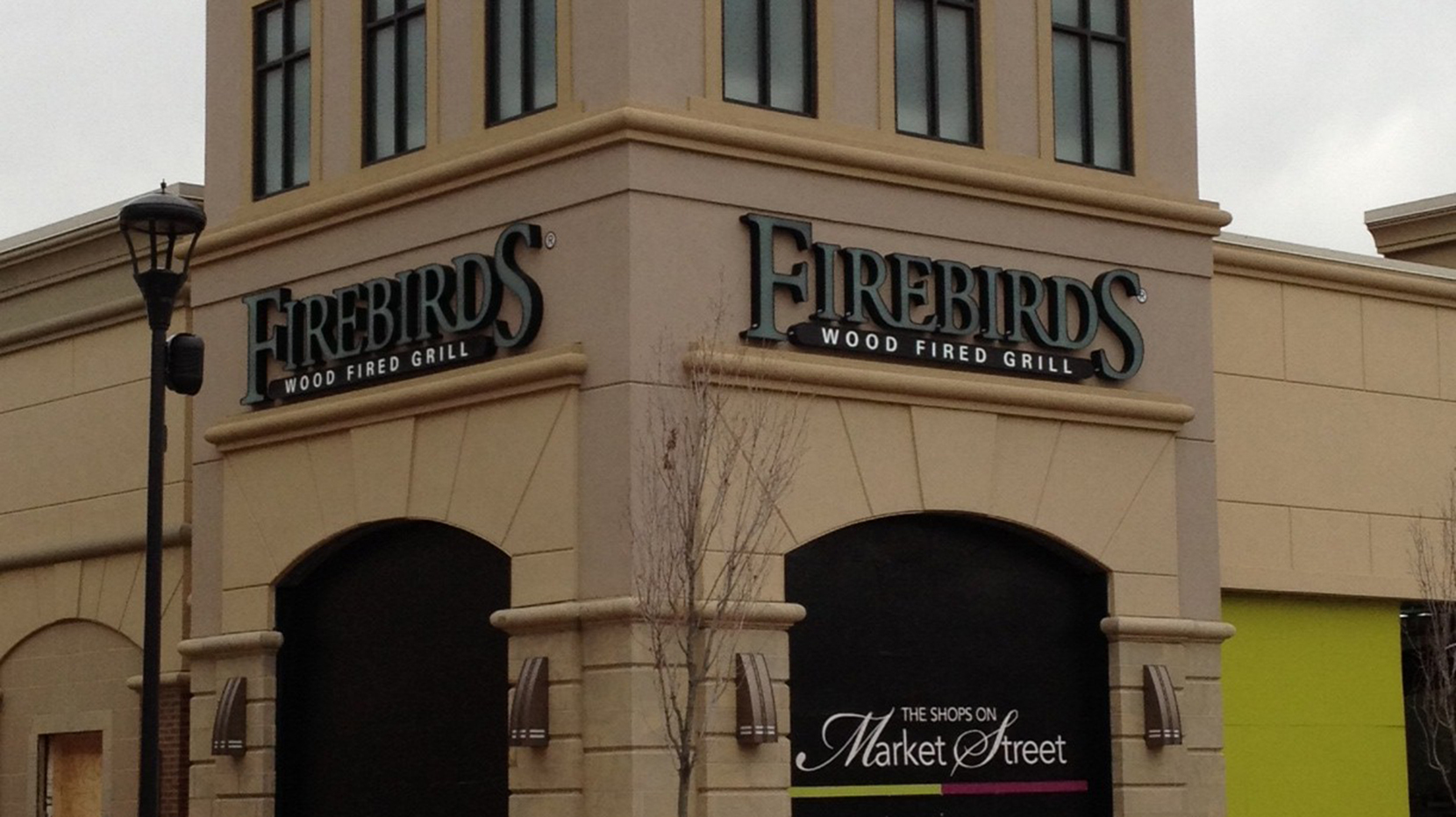 Exterior of the Firebirds Wood Fired Grill in Collegeville, PA